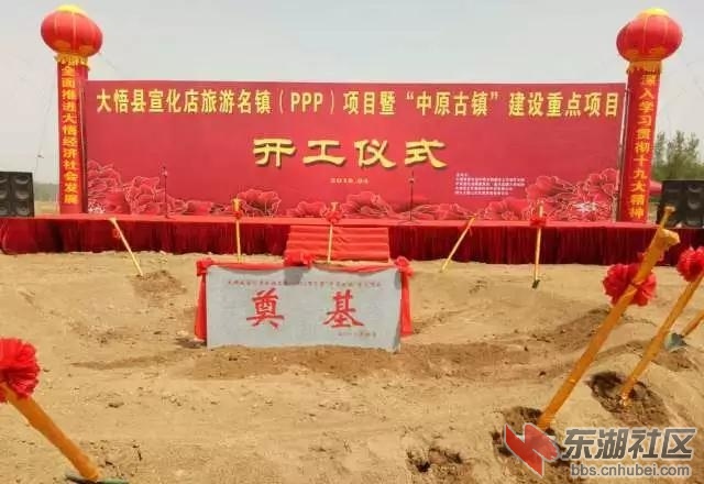 微信图片_20180418085914.jpg