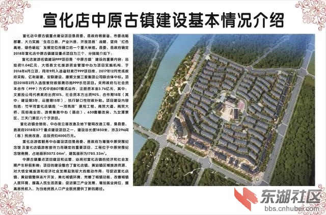 微信图片_20180418085933.jpg
