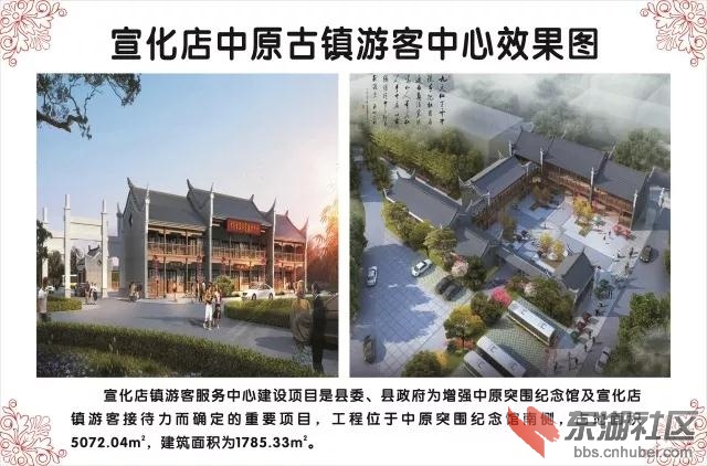 微信图片_20180418085946.jpg