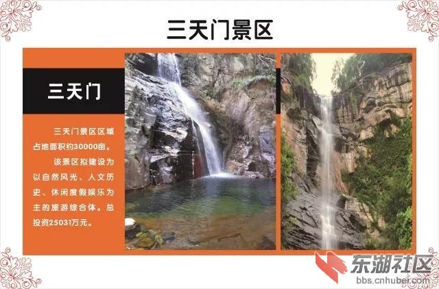 微信图片_20180418090001.jpg
