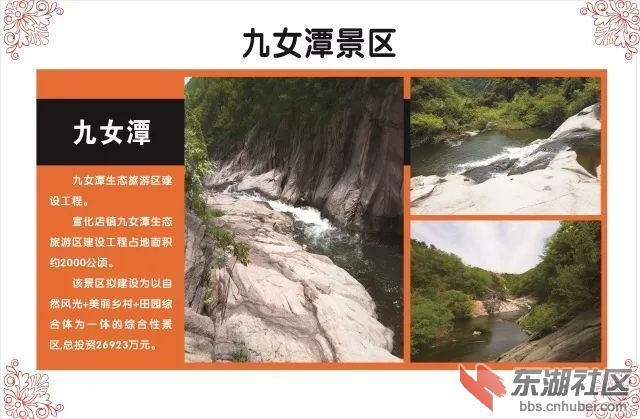 微信图片_20180418090007.jpg
