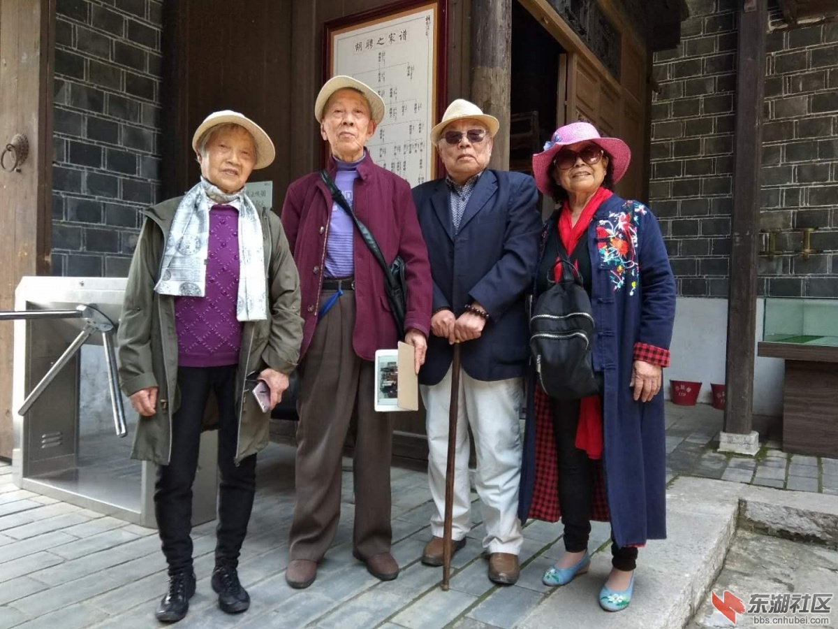 左二为刘守华教授