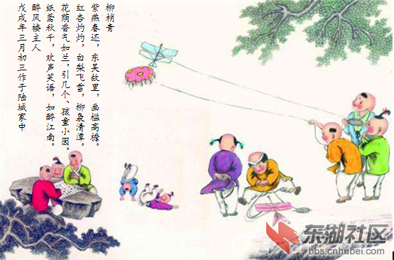 微信图片_20180419142912.png