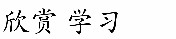 1515044818_496672.jpg