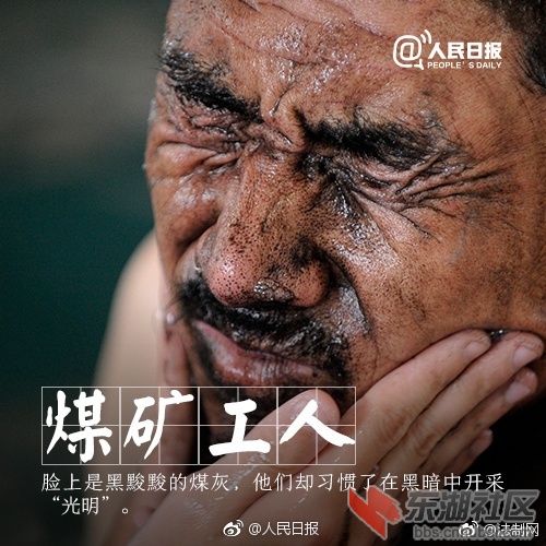 7c72757dgy1fqvjgiyu64j20dw0dwae1.jpg