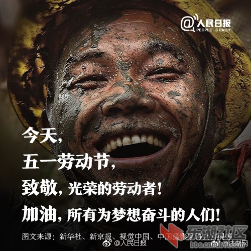7c72757dgy1fqvjgja88jj20dw0dwgpf.jpg
