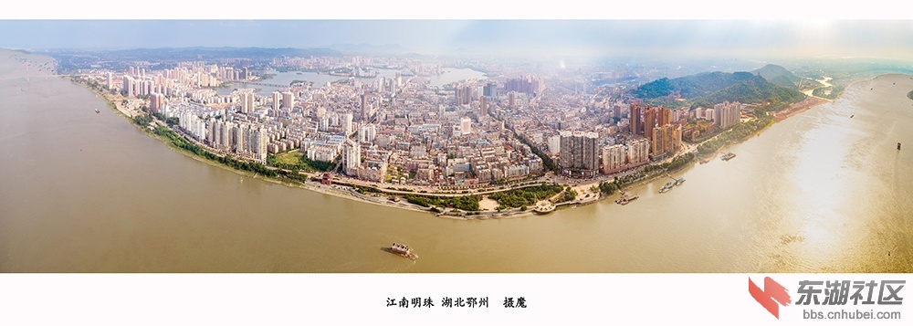 DJI_0983-Pano.jpg