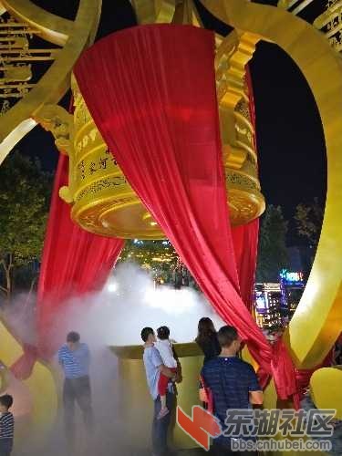 IMG20180524202821.jpg