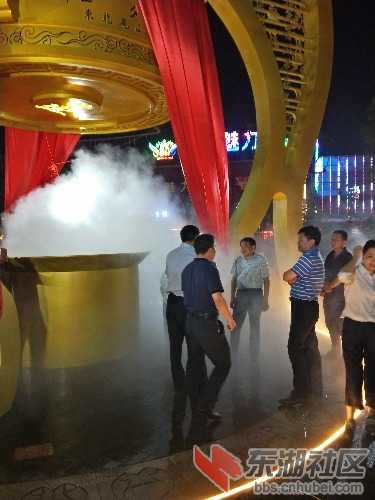 IMG20180524202703.jpg