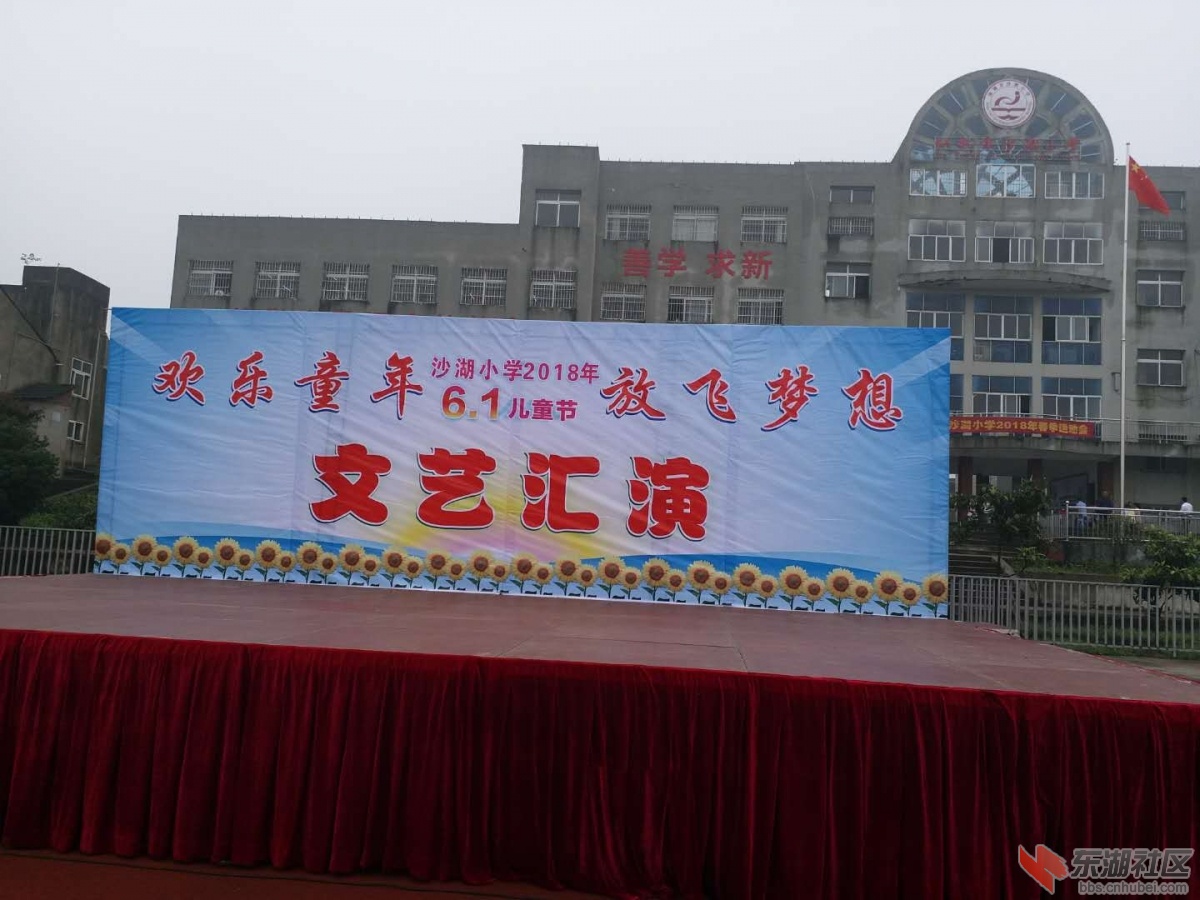 微信图片_20180601195102.jpg