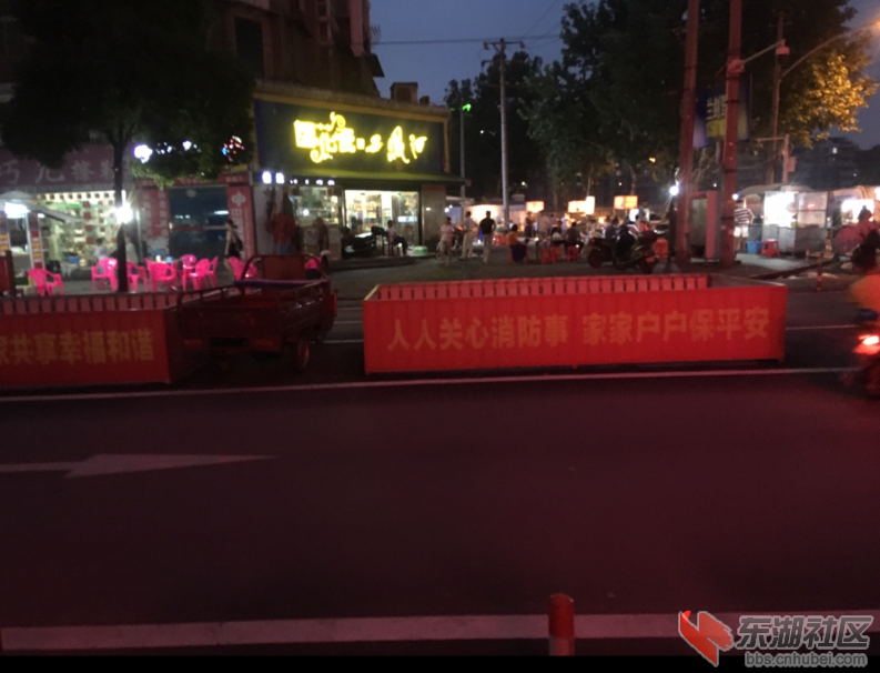 TIM截图20180604153323.png
