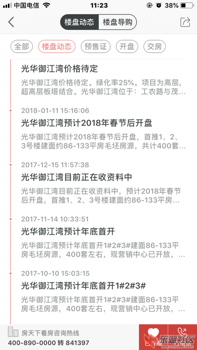 201806_bRNImFtgLNIFyO7Btdit8KjhYsHOXKbO.png