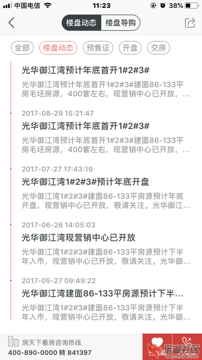 201806_kYoYbNXNgPtAZCLMYLU7Xv2BiUbjQAUI.png