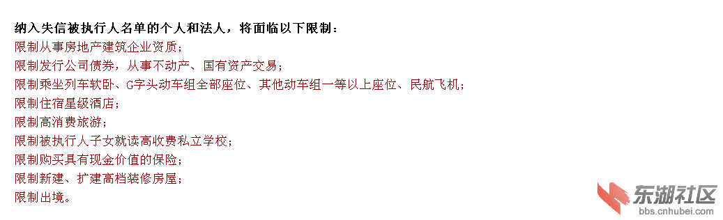 qq图片20180605135756.png