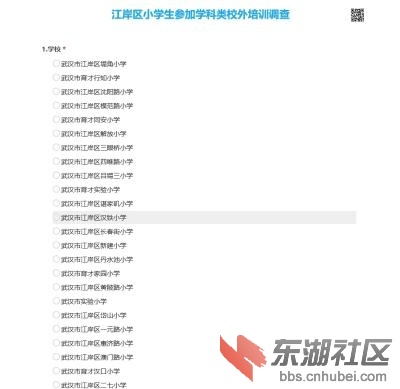 201806_jPcsxZ4LVWz62sJxxPRdoZhOQTbYufHe_m.jpg