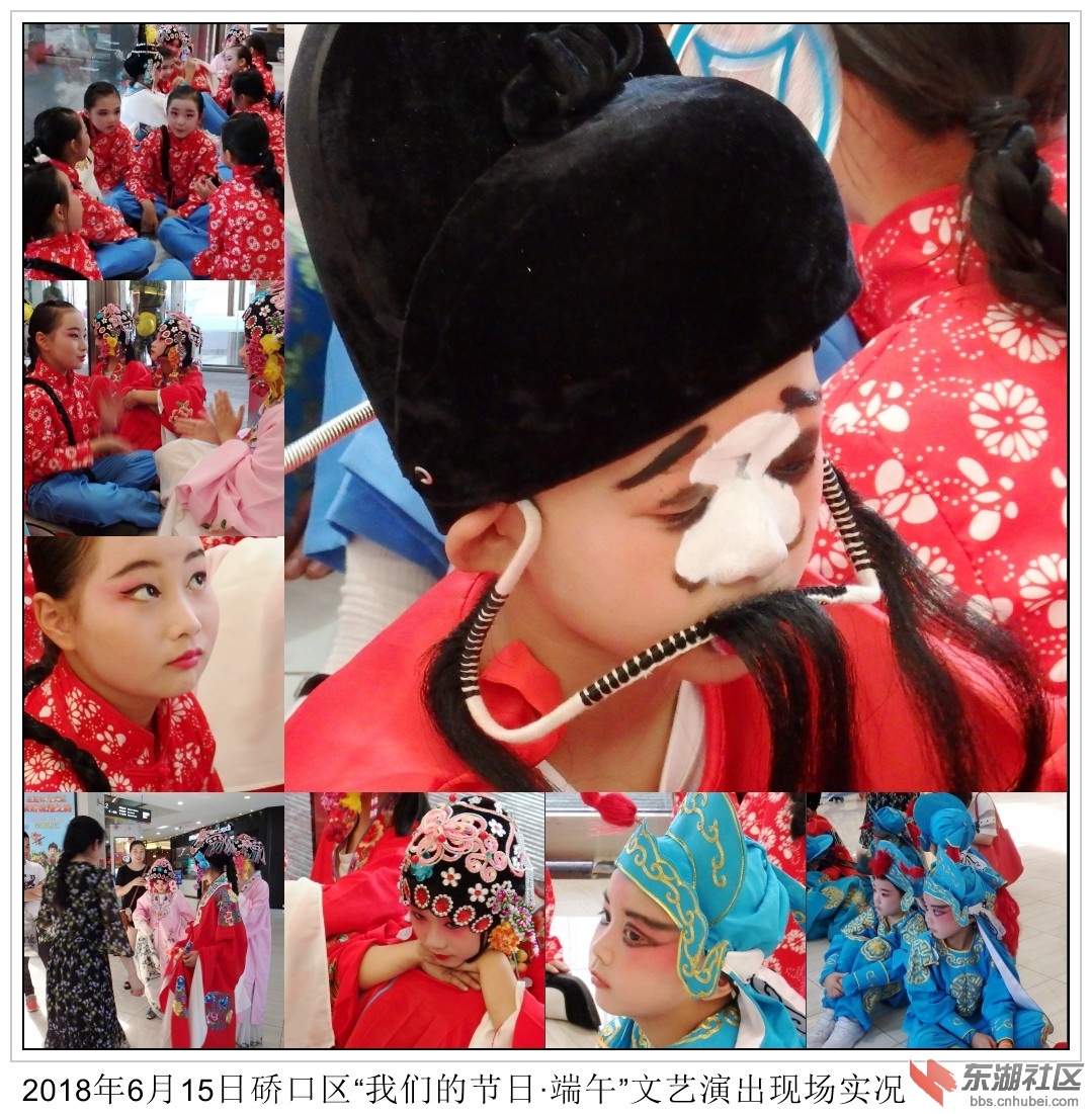 P6155419_conew2.JPG