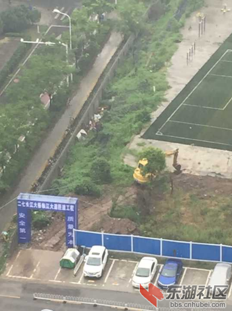 TIM截图20180620095353.png
