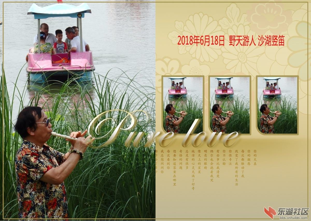 P6185663_conew2.JPG