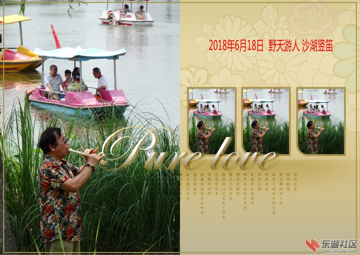 P6185664_conew1.JPG