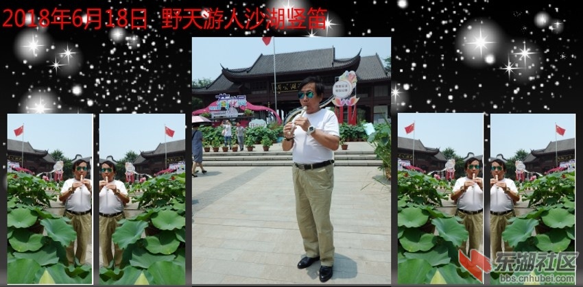 P6185636_conew1.JPG