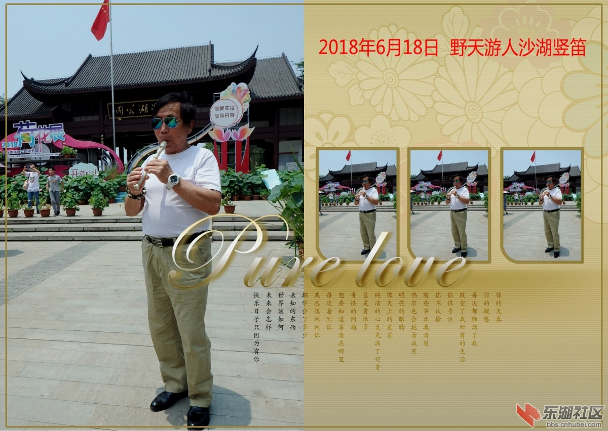 P6185639_conew1.JPG