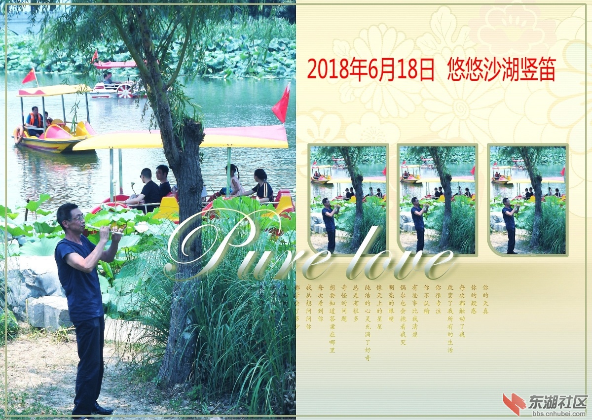 P6185666_conew2.JPG