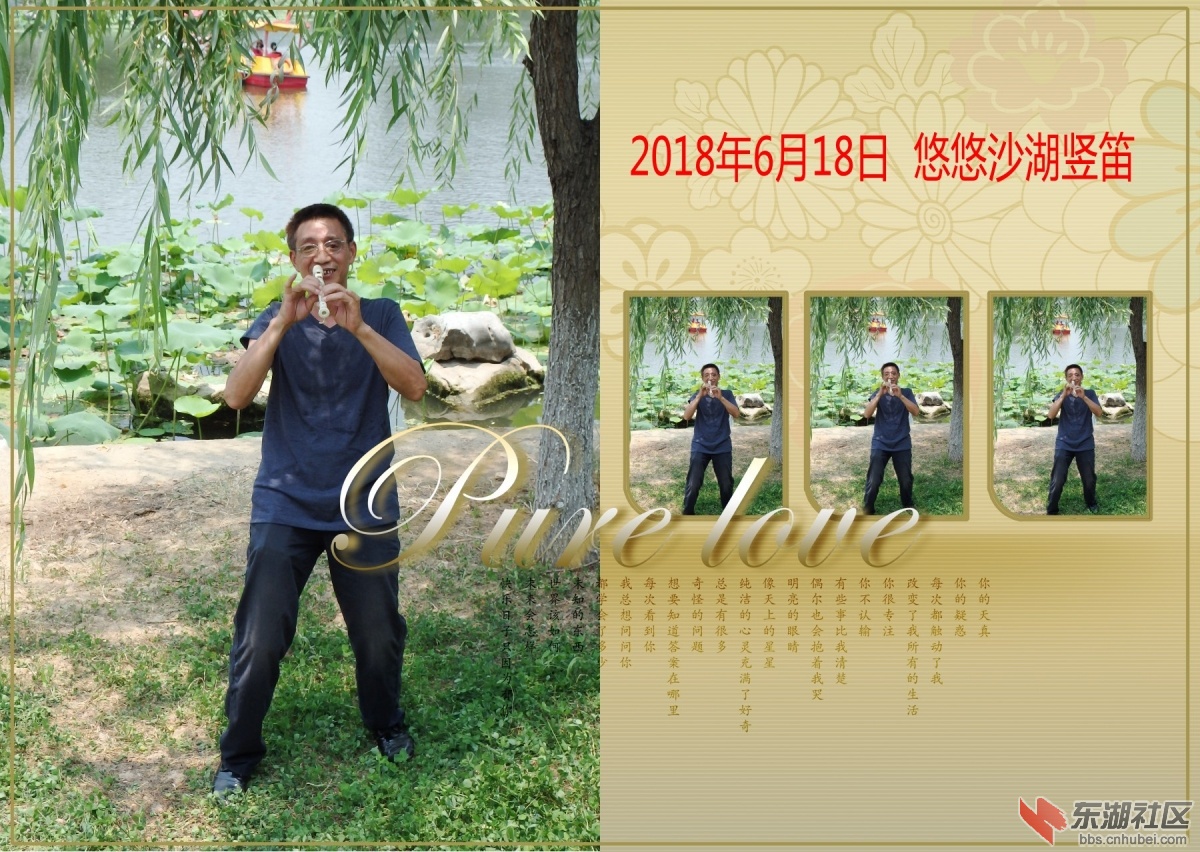 P6185667_conew2.JPG