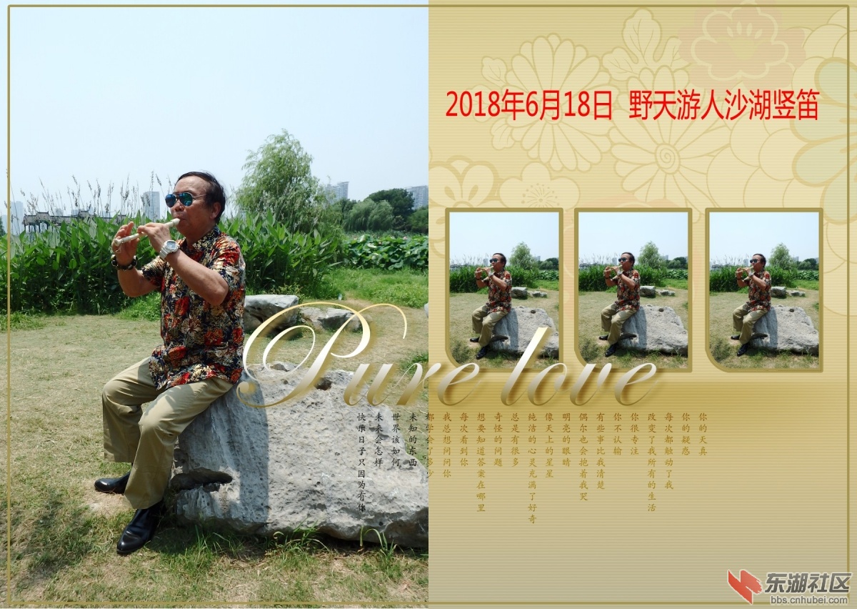 P6185703_conew1.JPG