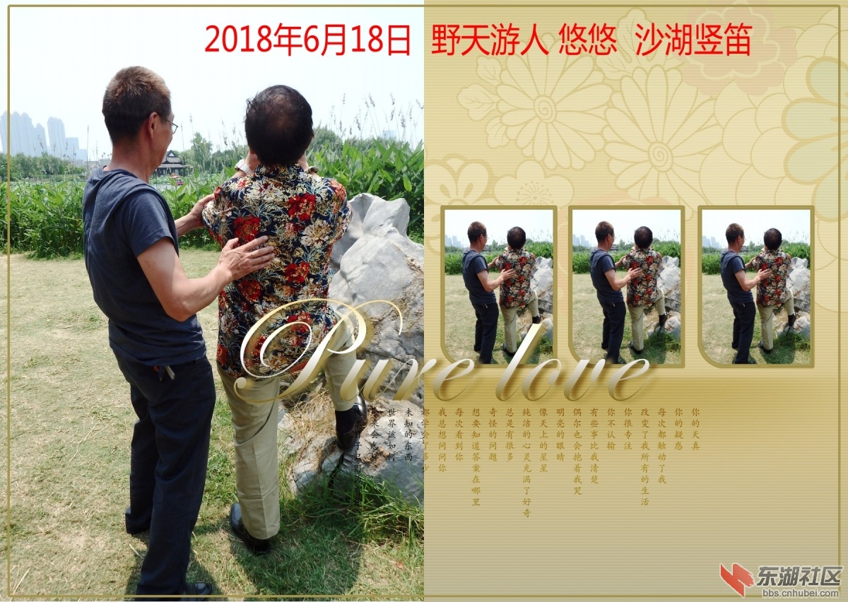 P6185713_conew2.JPG