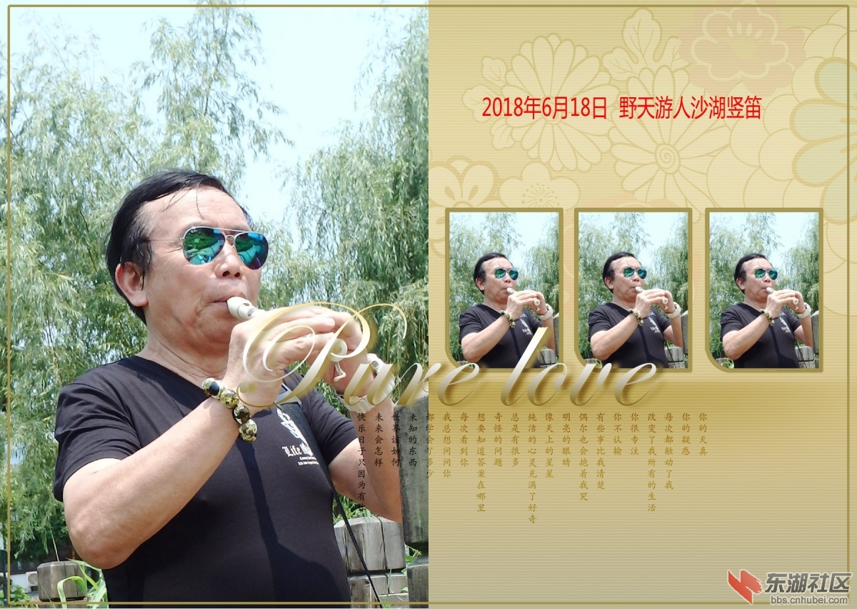 P6185731_conew3.JPG