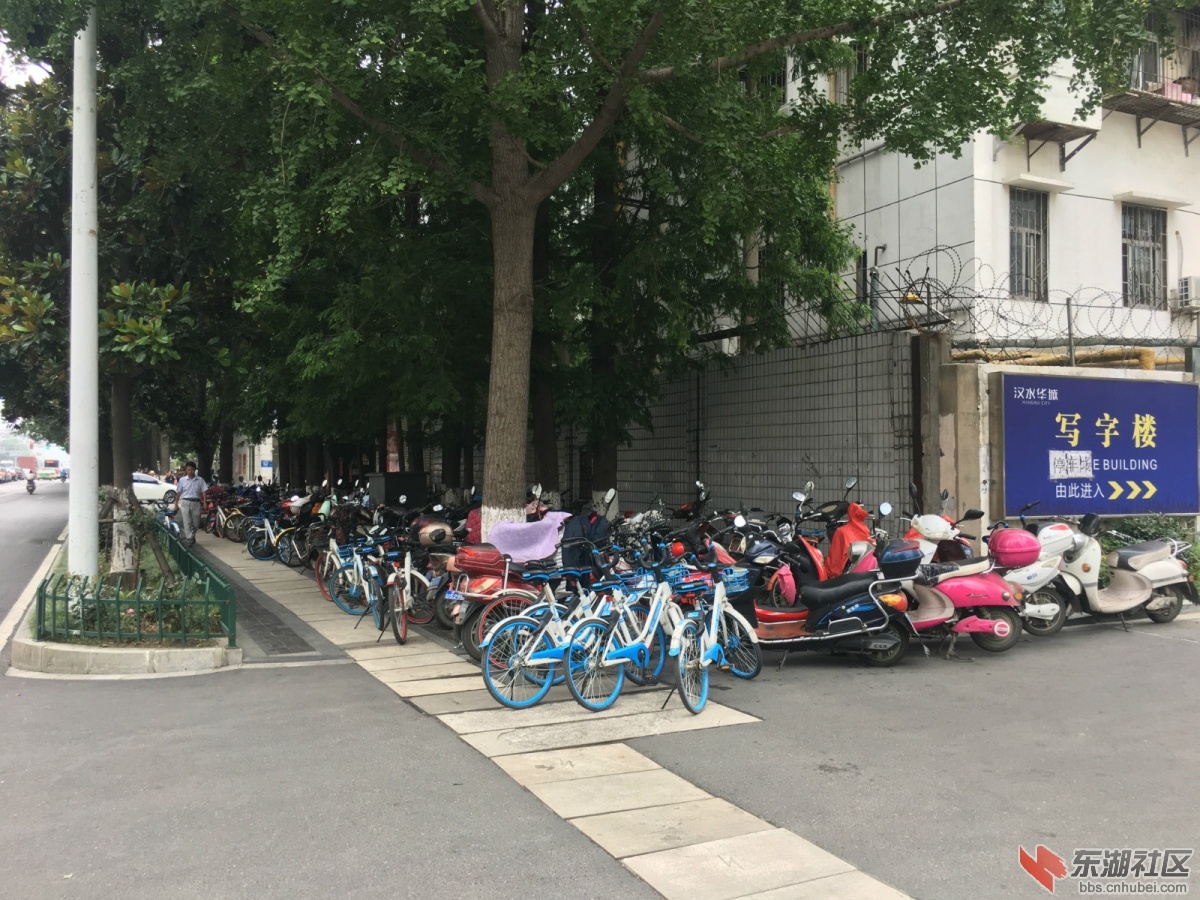 629999446371584512_meitu_2.jpg