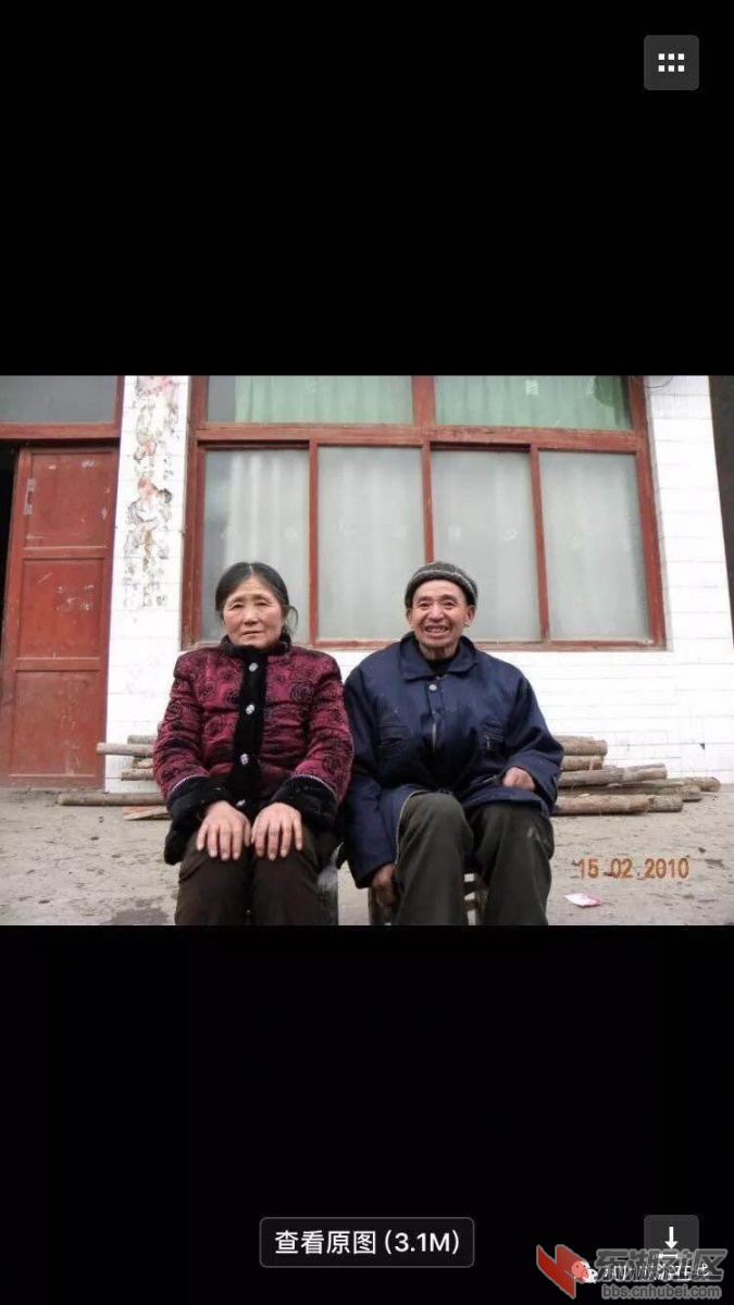 微信图片_2018062215053810.jpg