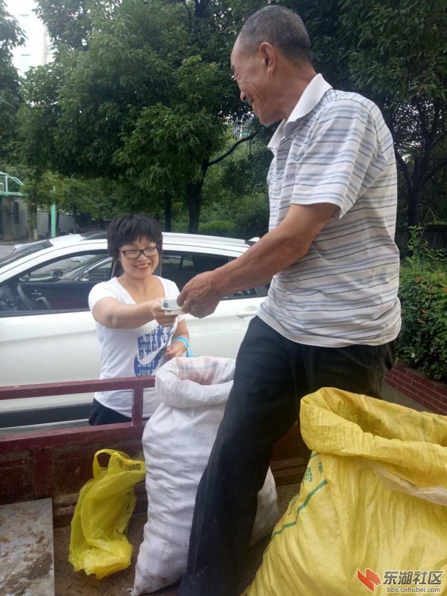 微信图片_20180623153610.jpg