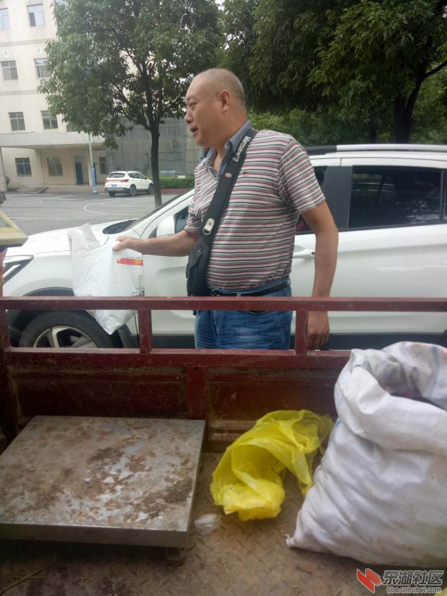 微信图片_20180623153623.jpg