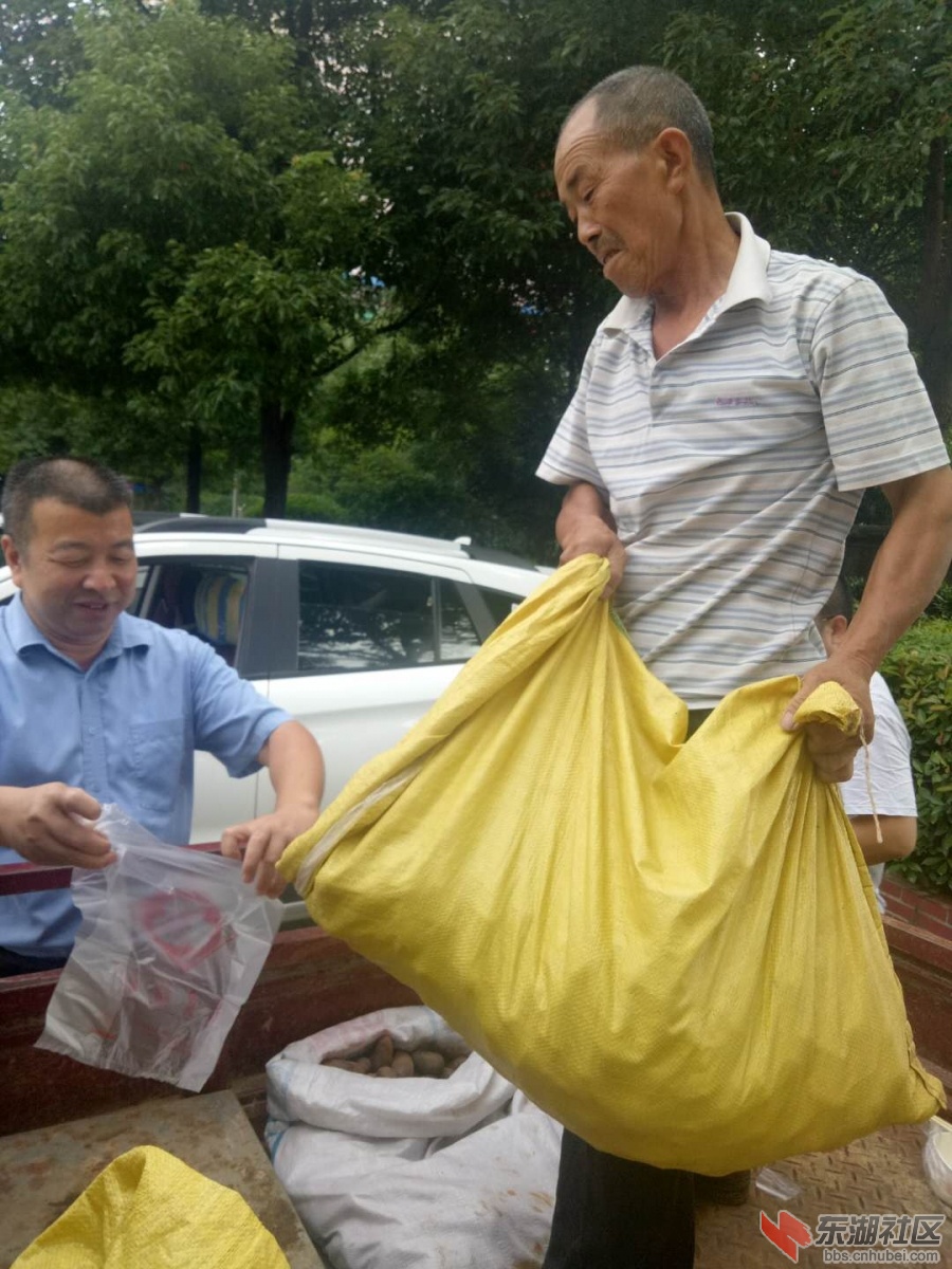 微信图片_20180623153630.jpg
