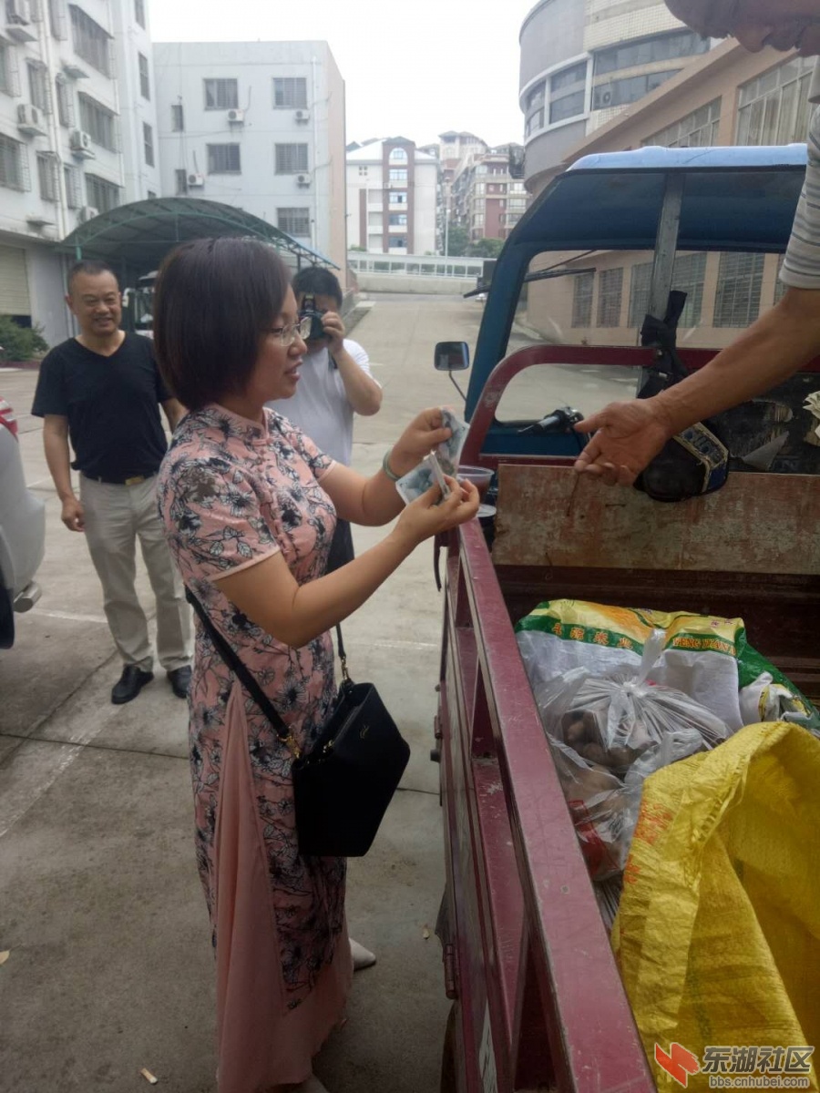 微信图片_20180623153648.jpg