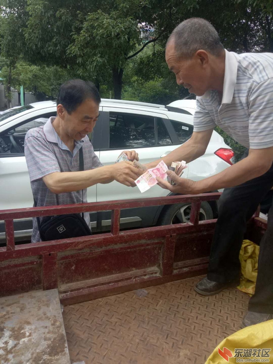微信图片_20180623153654.jpg