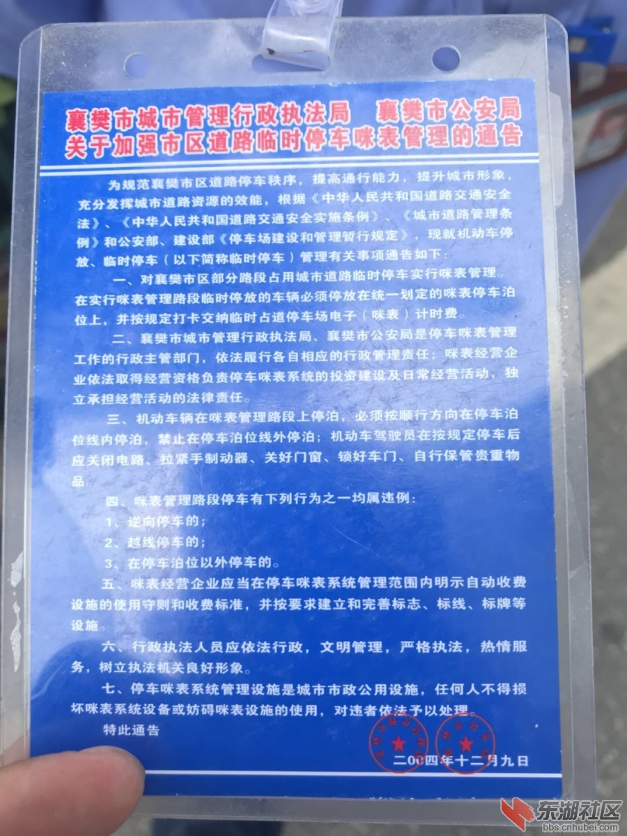 微信图片_20180624185337.jpg