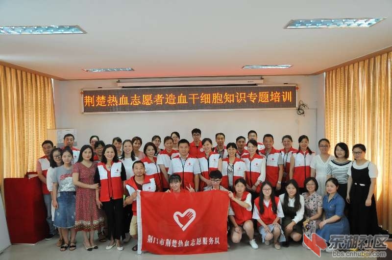 微信图片_20180625093554.jpg