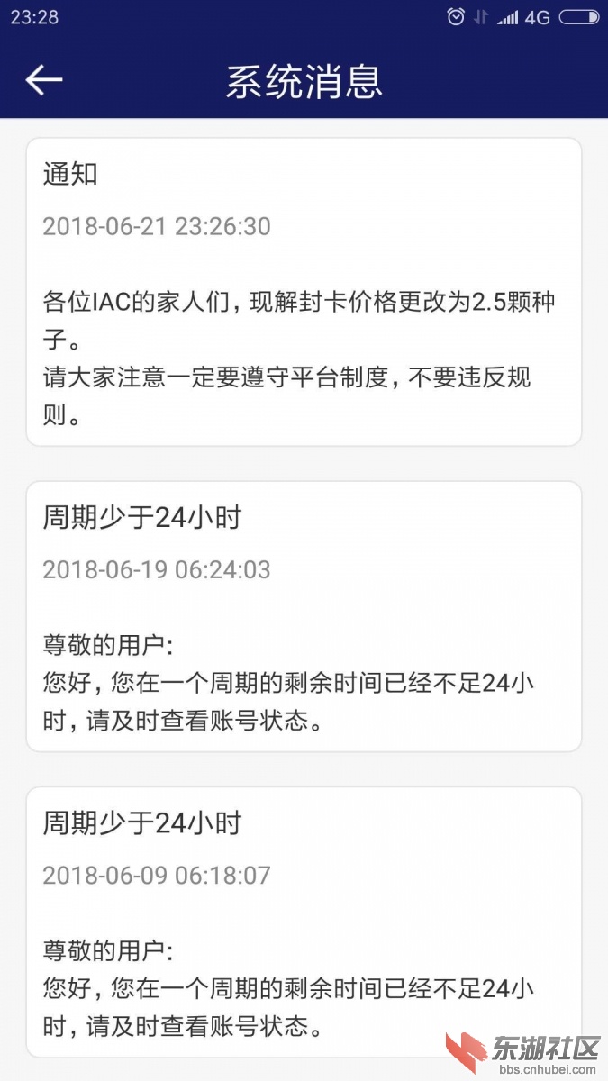 mmexport1529800797987.jpg