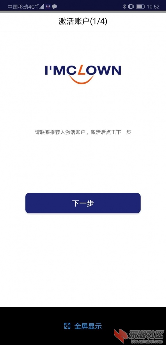mmexport1529800813338.jpg