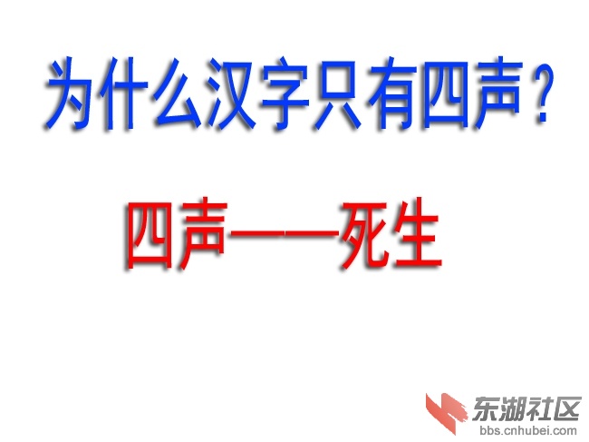 不读此文2.jpg