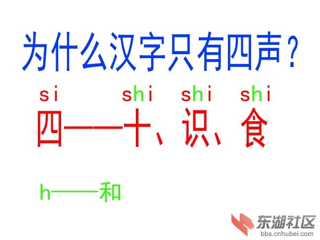不读此文5.jpg