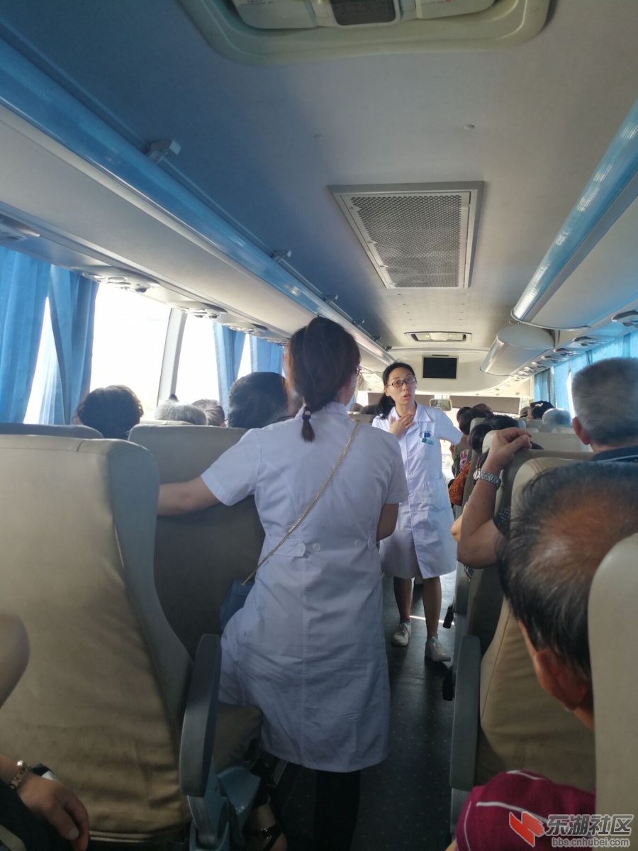 qq图片20180627175412.jpg