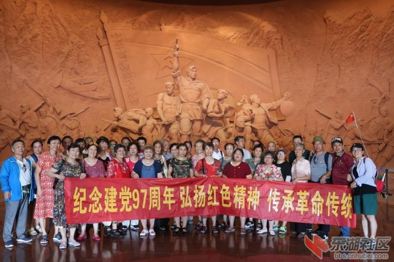 qq图片20180627175309.jpg