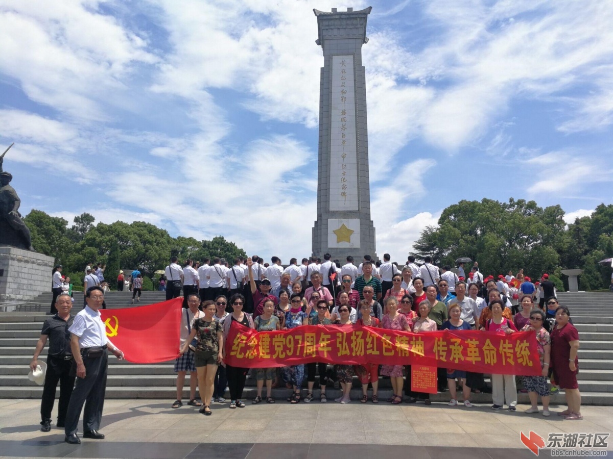 qq图片20180627175322.jpg