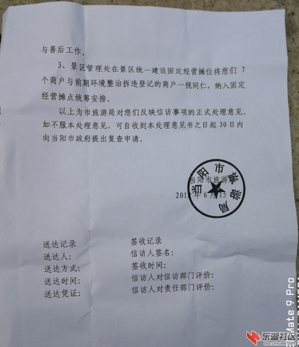 190422agn337g5pym1yy74.jpg