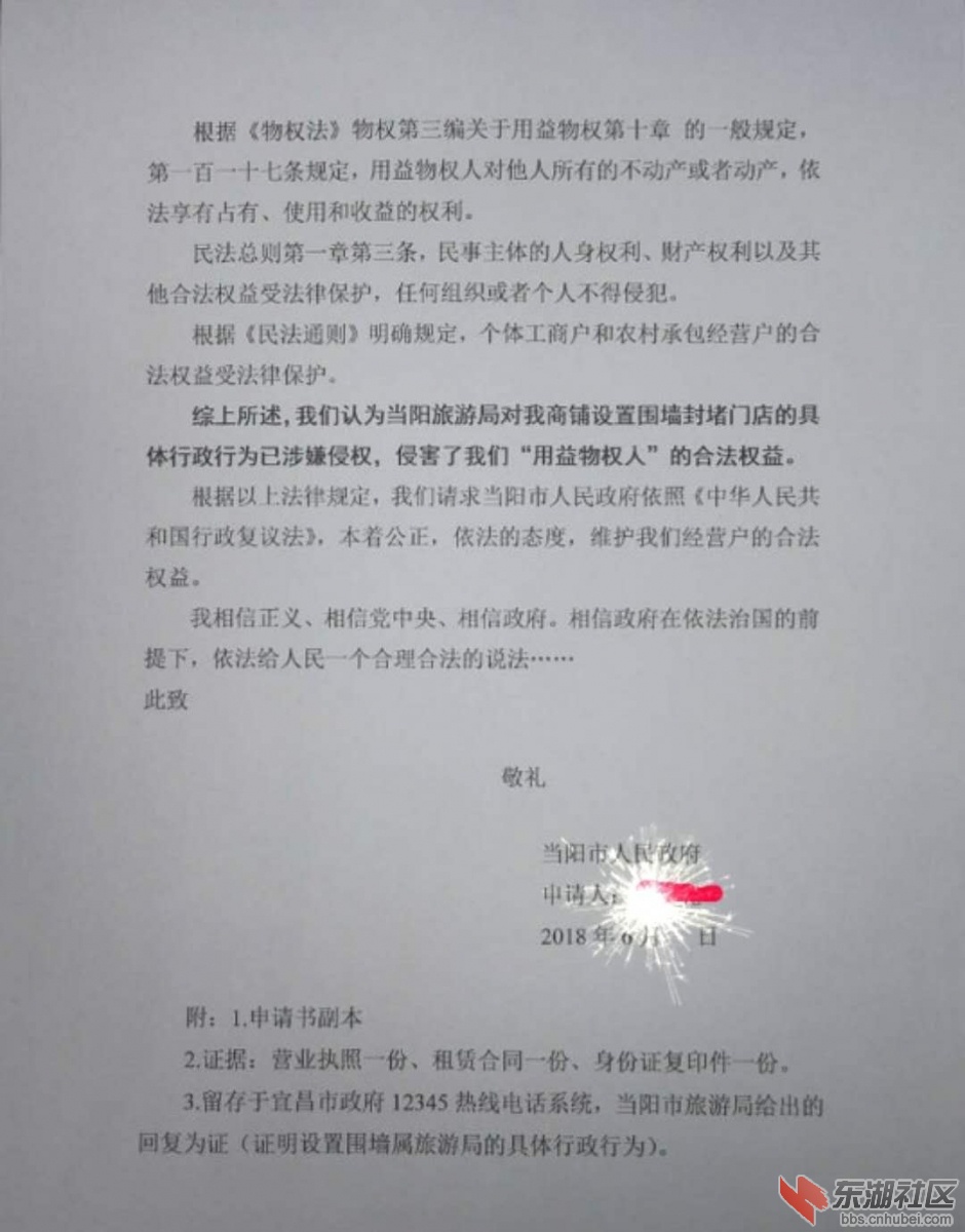 111.jpg