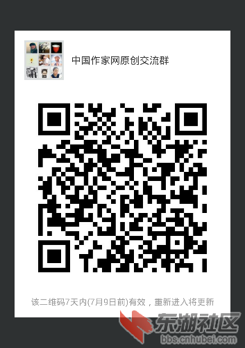 mmqrcode1530504493448.png
