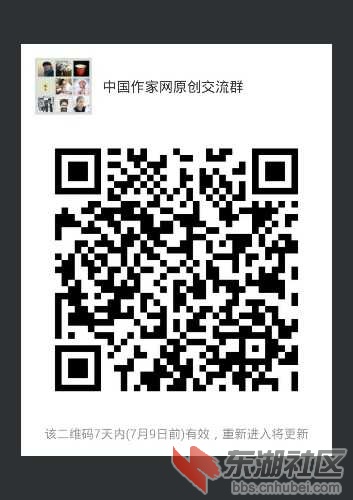 mmexport1530507196646.jpg